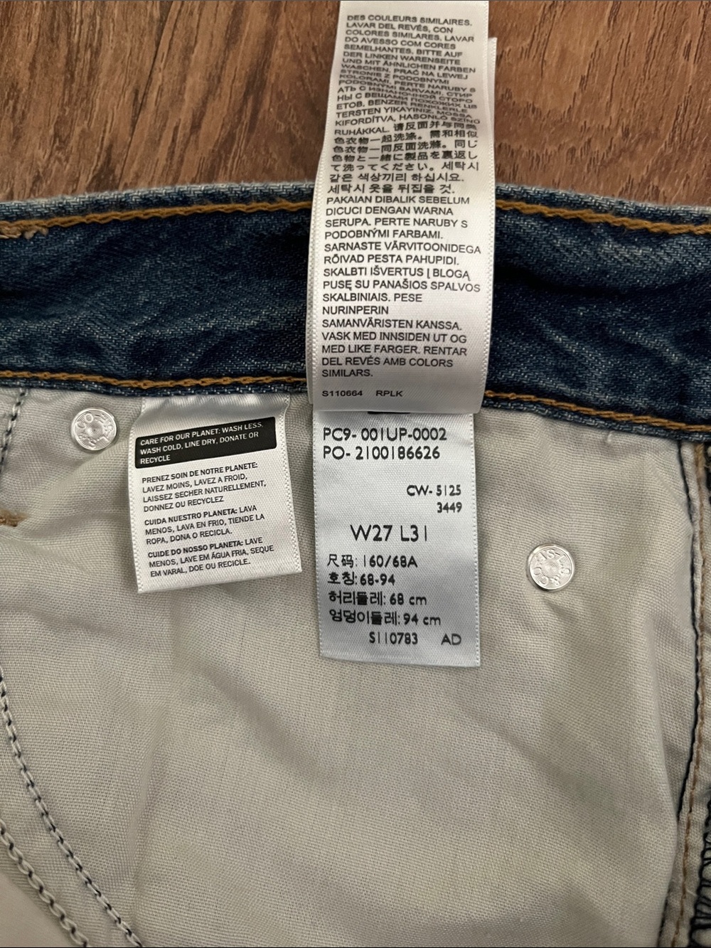 NWT Levi’s Cinch Baggy Wide Leg Jeans - Picture 9 of 13